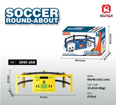 Soccer / football door - OBL10461033