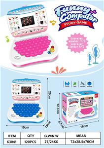 Learningmachine - OBL10461040
