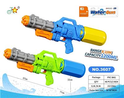 Water gun - OBL10461044