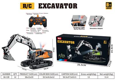 Remote control cars / tanks - OBL10461052