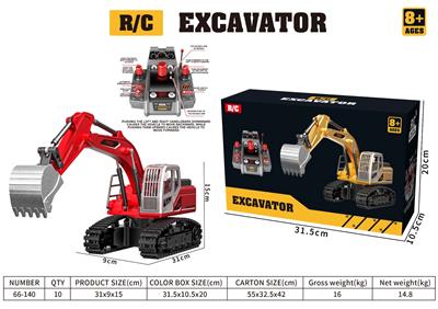 Remote control cars / tanks - OBL10461053