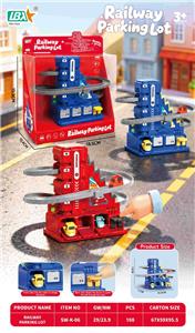 Parking / Airport - OBL10461060