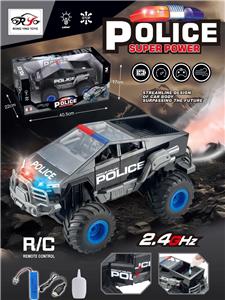 Remote control cars / tanks - OBL10461071