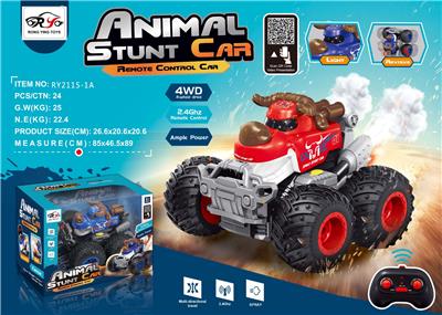Remote control cars / tanks - OBL10461072