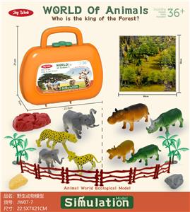 Animaltoys - OBL10461074