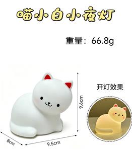 Othertoys - OBL10461106