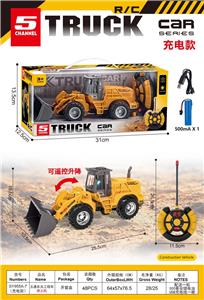 Remote control cars / tanks - OBL10461113