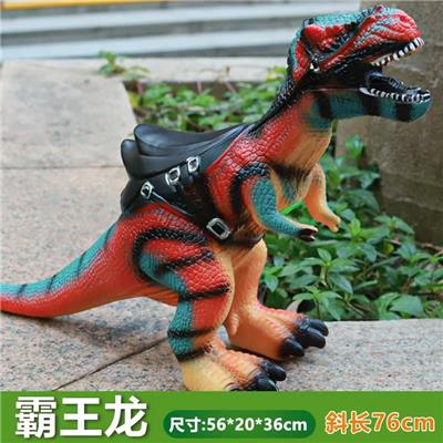 Slush / Ruanjiao Series - OBL10461117