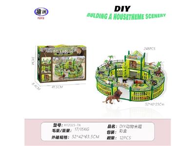 Animaltoys - OBL10461128