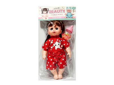 Babytrollyfordoll - OBL10461251