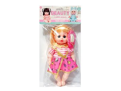 Babytrollyfordoll - OBL10461252