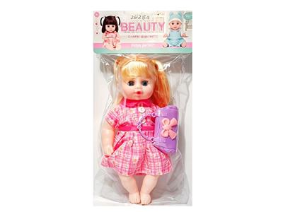 Babytrollyfordoll - OBL10461253