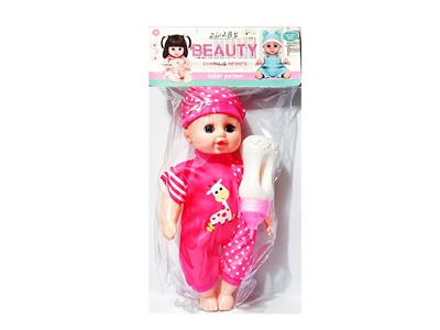 Babytrollyfordoll - OBL10461254
