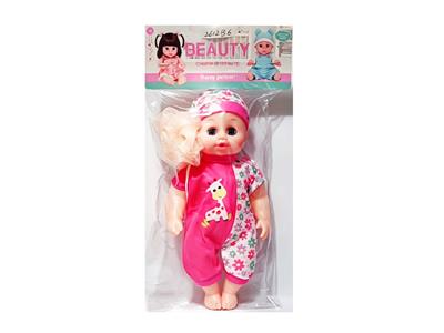 Babytrollyfordoll - OBL10461255