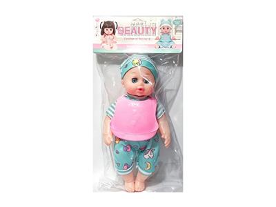 Babytrollyfordoll - OBL10461256