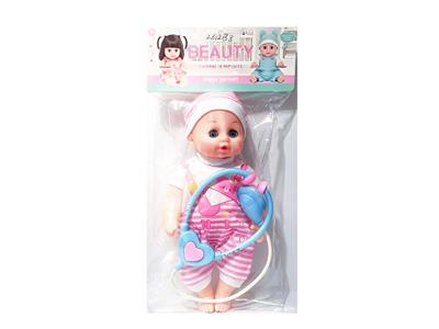 Babytrollyfordoll - OBL10461257