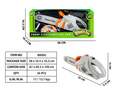 TOOL SERIES - OBL10461264