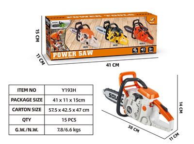 TOOL SERIES - OBL10461265