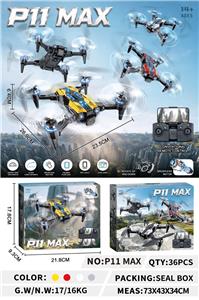 Remote control plane - OBL10461274