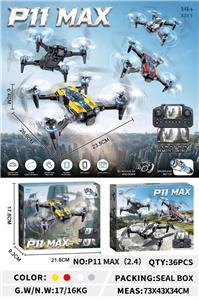 Remote control plane - OBL10461275