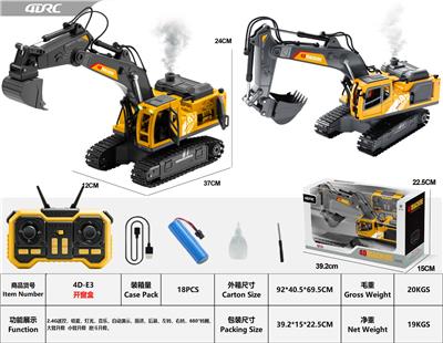 Remote control cars / tanks - OBL10461284