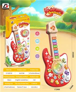 Toysguitar - OBL10461309