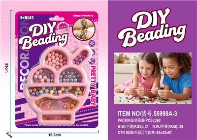 Beauty set - OBL10461320