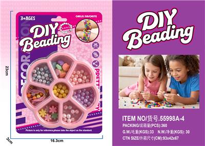 Beauty set - OBL10461321