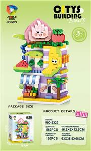 Puzzle - OBL10461340