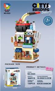 Puzzle - OBL10461341