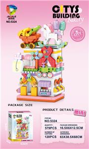Puzzle - OBL10461342