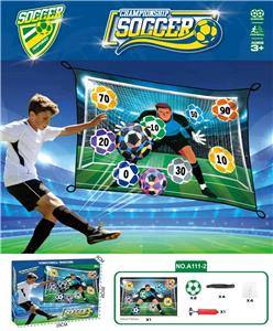 Soccer / football door - OBL10461346