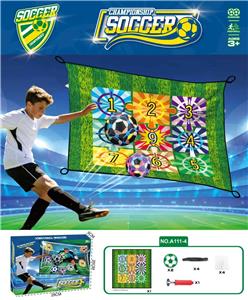 Soccer / football door - OBL10461348