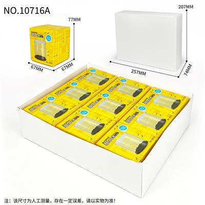 Othertoys - OBL10461349
