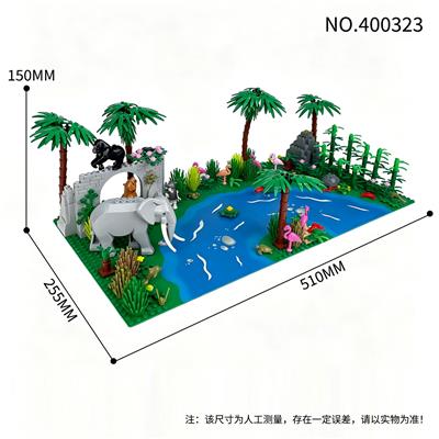 Puzzle - OBL10461352