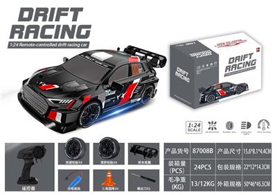 Remote control cars / tanks - OBL10461357