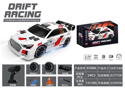 Remote control cars / tanks - OBL10461358