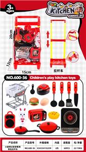 Kitchenware / tableware / tea - OBL10461394