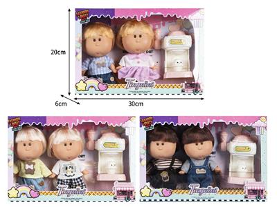7寸全身搪胶3D眼毛绒衣服Mia西班牙土豆娃娃公仔（2只装）带配件 - OBL10461450
