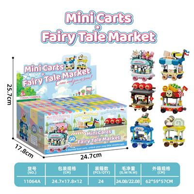 Puzzle - OBL10461497