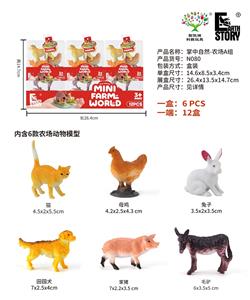 Animaltoys - OBL10461502