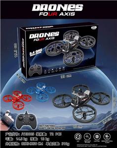 Remote control plane - OBL10461535