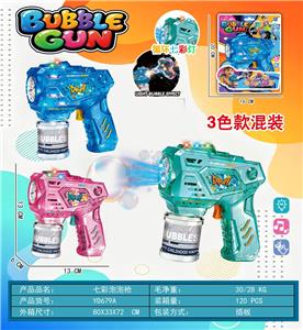 BUBBLE SET - OBL10461546