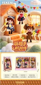 Beauty set - OBL10461550
