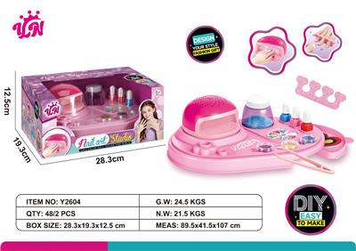 Beauty set - OBL10461551