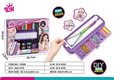Beauty set - OBL10461553