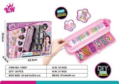 Beauty set - OBL10461554