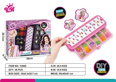 Beauty set - OBL10461555