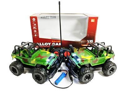 Remote control cars / tanks - OBL10461558