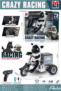 Remote control cars / tanks - OBL10461559